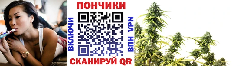 Где найти наркотики Череповец Кетамин MDMA kraken маркетплейс МЕФ АМФЕТАМИН COCAIN МАРИХУАНА