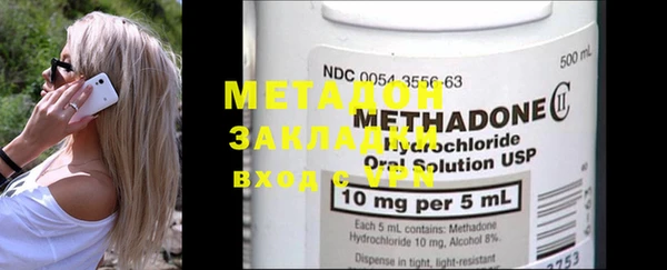ГАЛЛЮЦИНОГЕННЫЕ ГРИБЫ Аксай