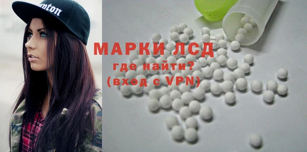 альфа пвп Нефтегорск