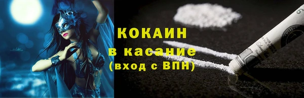марки nbome Нефтекумск