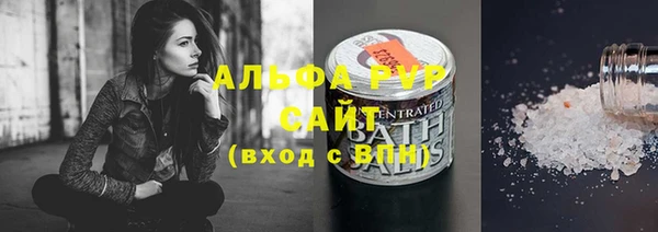 амф Нея