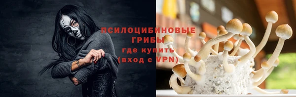 марки nbome Нефтекумск