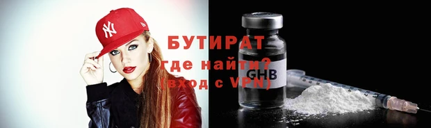 амф Нея
