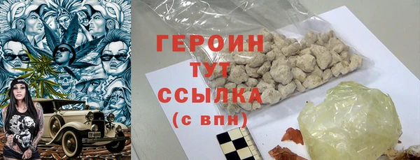 альфа пвп Нефтегорск
