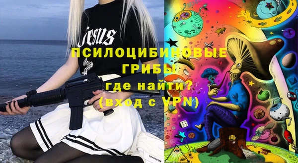 бутик Губаха