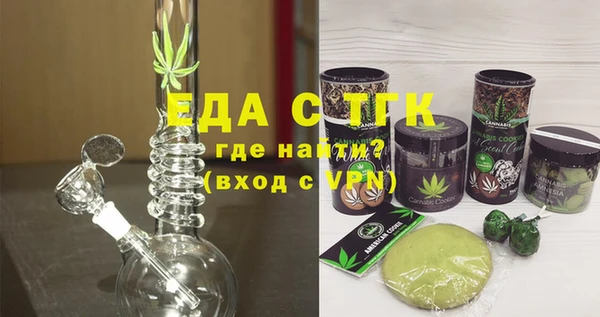 амф Нея