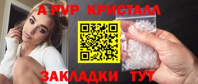 герыч Кимры