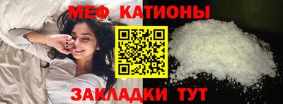 герыч Кимры