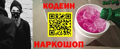 круглые Кингисепп
