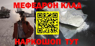 герыч Кимры