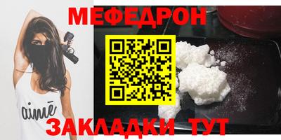 бутик Кинель