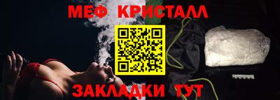 ПСИЛОЦИБИНОВЫЕ ГРИБЫ Беслан