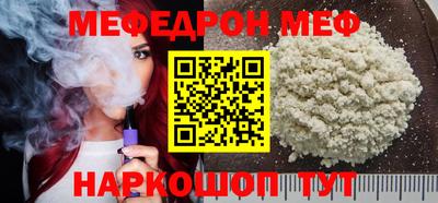 герыч Кимры