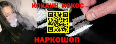 круглые Кингисепп