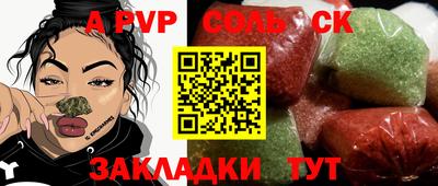 герыч Кимры