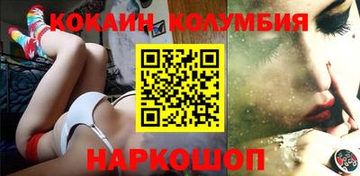 круглые Кингисепп