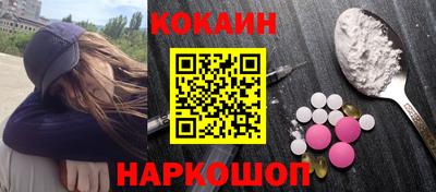 круглые Кингисепп