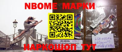 ALPHA-PVP Берёзовский