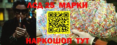 ПСИЛОЦИБИНОВЫЕ ГРИБЫ Беслан