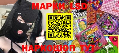 герыч Кимры