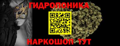 герыч Кимры