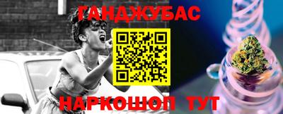 круглые Кингисепп
