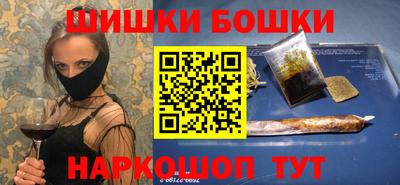 ПСИЛОЦИБИНОВЫЕ ГРИБЫ Беслан