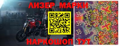 ALPHA-PVP Берёзовский