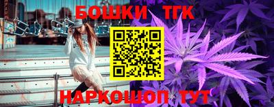 круглые Кингисепп