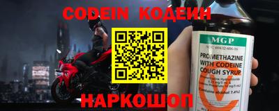 круглые Кингисепп