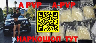 герыч Кимры
