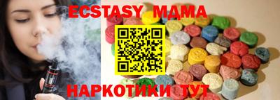 герыч Кимры