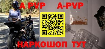 герыч Кимры