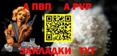 круглые Кингисепп