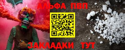 герыч Кимры