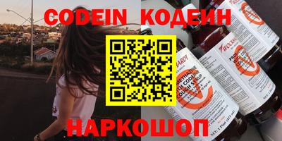 круглые Кингисепп