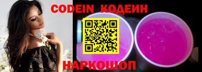 ALPHA-PVP Берёзовский