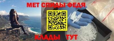 круглые Кингисепп