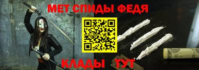 бутик Кинель