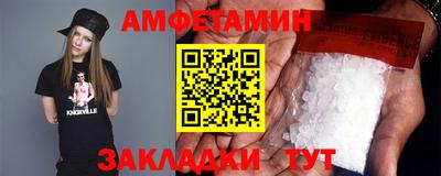 круглые Кингисепп