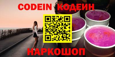 ПСИЛОЦИБИНОВЫЕ ГРИБЫ Беслан