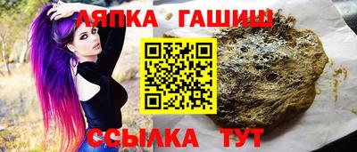 ALPHA-PVP Берёзовский