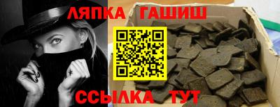 герыч Кимры