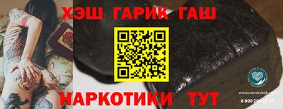 ALPHA-PVP Берёзовский