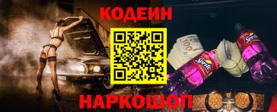 круглые Кингисепп