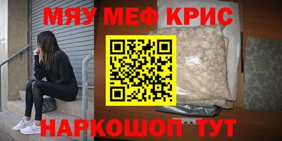 герыч Кимры