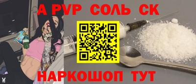 герыч Кимры
