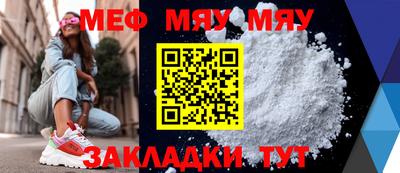 ПСИЛОЦИБИНОВЫЕ ГРИБЫ Беслан