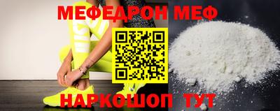 герыч Кимры