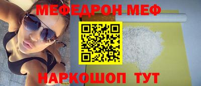 герыч Кимры